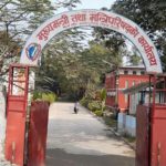 मधेशमा पनि बन्ने भयो स्वास्थ्य तथा जनसंख्या मन्त्रालय