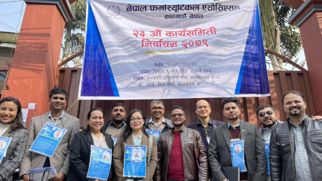 नेपाल फर्मास्युटिकल्स एशोसिएशनको आज सम्पन्न निर्वाचनमा ५५ प्रतिशत भोट खस्यो