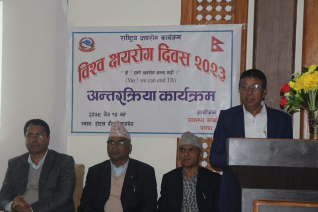 ‘क्षयरोग नियन्त्रणमा सञ्चार क्षेत्रको भूमिका महत्वपूर्ण’