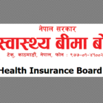 स्वास्थ्य बीमाका सदस्यबाट उठाएको झण्डै २२ लाख रुपैयाँ आफ्नो खातामा राखेर सीअहेव फरार भएपछि….
