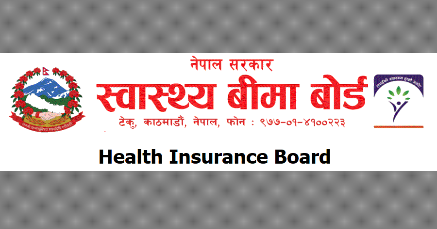 स्वास्थ्य बीमाका सदस्यबाट उठाएको झण्डै २२ लाख रुपैयाँ आफ्नो खातामा राखेर सीअहेव फरार भएपछि….