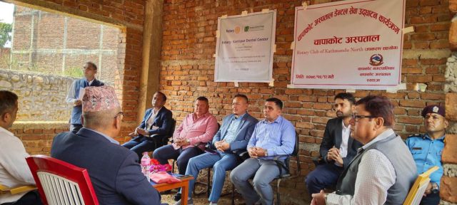 स्याङ्जाको चापकोट अस्पतालमा दन्त सेवा शुभारम्भ