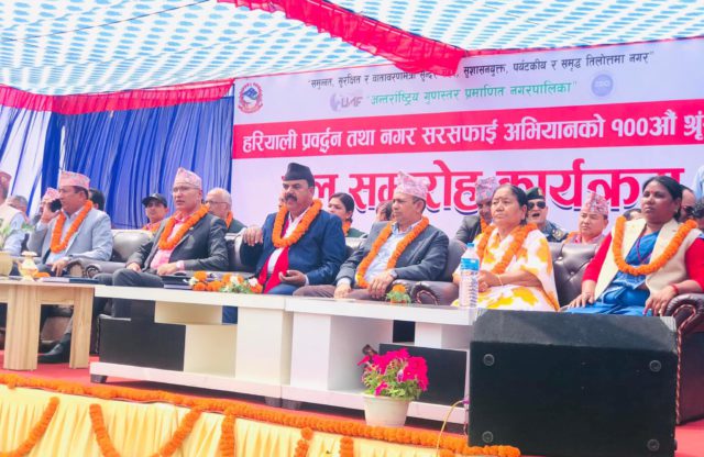 तिलोत्तमा नगरभित्र गुट्खा प्रकृतिका सुर्तीजन्य पदार्थको बिक्री वितरणमा प्रतिवन्ध