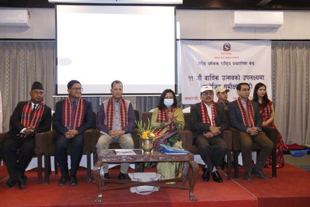 शहीद धर्मभक्त राष्ट्रिय प्रत्यारोपण केन्द्रले एक वर्षमा गर्‍यो २०६ जनाको मिर्गौला प्रत्यारोपण