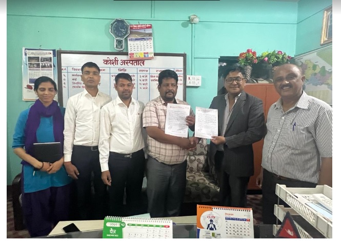 अब कोशी अस्पतालमा पनि मिर्गौला प्रत्यारोपण हुने