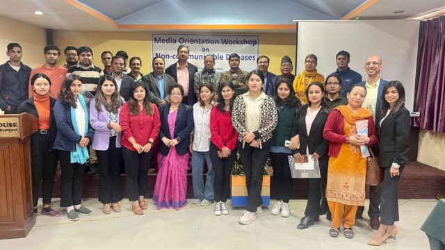 ‘नसर्ने रोगको रोकथाम तथा नियन्त्रणका लागि जनचेतना र लगानी बढाउन आवश्यक’