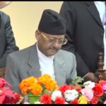 यस्तो छ बागमती प्रदेश सरकारको नीति तथा कार्यक्रममा समेटिएको स्वास्थ्यको १३ बुँदा