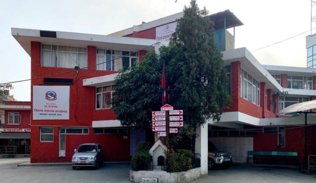 सुर्तीजन्य पदार्थ नियन्त्रण सम्बन्धी ऐनको पालना गर्न जिप्रका काठमाडौँको तीन बुँदे निर्देशन