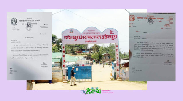 प्रधानमन्त्री प्रचण्डको निर्णय १० दिनमै उल्ट्याईदिए स्वास्थ्य मन्त्री बस्नेतले