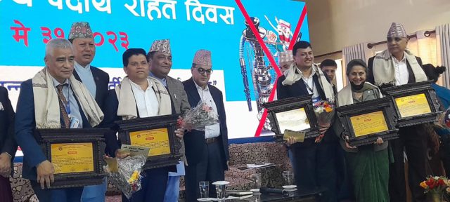 सुर्तीजन्य पदार्थबिरुद्धको अभियानमा क्रियाशिल व्यक्ति तथा संस्थालाई ‘स्वास्थ्य मन्त्री ब्लुम्बर्ग जनस्वास्थ्य पुरस्कार’