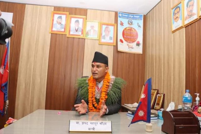 सुदूरपश्चिमको सामाजिक विकास मन्त्रीमा झपट साउद नियुक्त