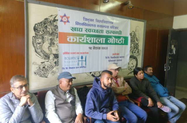गुणस्तरहीन खाना खुवाउँछन् त्रिवि केन्द्रीय क्याम्पसका क्यान्टिन तथा क्याफ्टेरियाहरु
