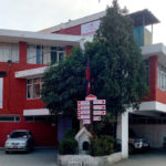 ऐनले निषेध गरेको ठाउँमै धूमपान गर्ने स्थल बनाउन लगाउँदै जिप्रका काठमाडौँ