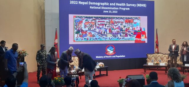 नेपाल जनसांख्यिक तथा स्वास्थ्य सर्वेक्षण (एनडीएचएस) २०२२ सार्वजनिक