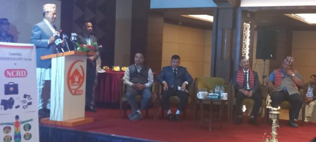 नेशनल बाथरोग सेन्टरले दशौँ बार्षिकोत्सव मनायो