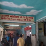 वीर अस्पतालमा गरिएका सामान्य पाँच काम, कम हुँदैछ परिसरमा भीडभाड र जाम
