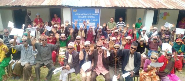 पुनः दृष्टि फर्किँदाको खुसी…