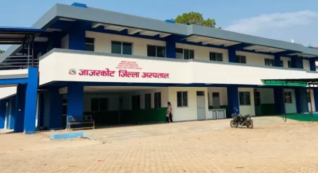 ५० शय्याको जाजरकोट जिल्ला अस्पताल हस्तान्तरण
