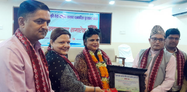सुदर्शन देवकोटा स्मृति तेस्रो राष्ट्रिय स्वास्थ्य पत्रकारिता पुरस्कार जुनु भट्टराईलाई