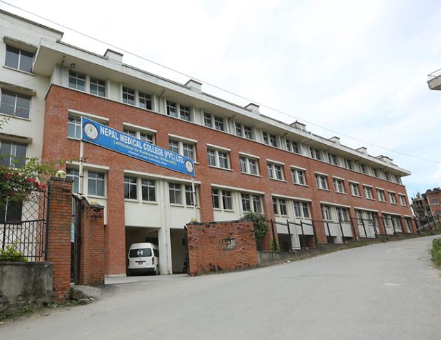 नेपाल मेडिकल कलेजको आकस्मिक बाहेक सबै सेवा बन्द
