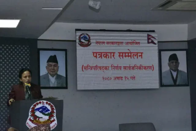जिल्ला आयुर्वेद स्वास्थ्य केन्द्र ललितपुरलाई भवन बनाउन १३ रोपनी जग्गा उपलब्ध गराउने सरकारको निर्णय