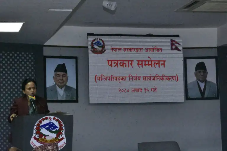 जिल्ला आयुर्वेद स्वास्थ्य केन्द्र ललितपुरलाई भवन बनाउन १३ रोपनी जग्गा उपलब्ध गराउने सरकारको निर्णय
