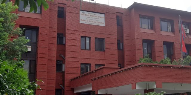 आकस्मिक कक्षमा आएका बिरामीको उपचार गर्न आग्रह