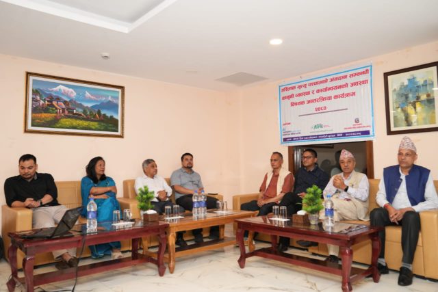 ‘मिर्गौला प्रत्यारोपणको विकल्प डायालासिस हुँदै होईन’