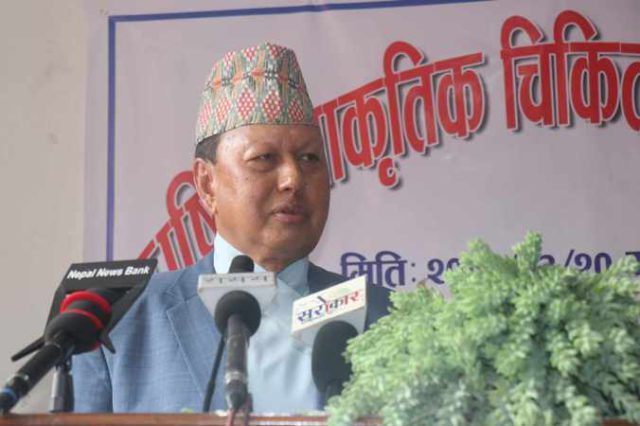 प्राकृतिक चिकित्सा विकासको लागि स्वास्थ्य मन्त्रालय प्रतिवद्ध : स्वास्थ्य मन्त्री बस्नेत