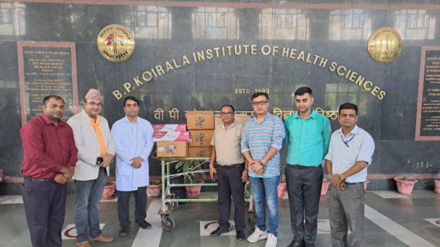 मल्टिकेयर सर्जिकल प्रालिद्धारा बीपी प्रतिष्ठानलाई प्रविधिजन्य स्वास्थ्य सामग्री सहयोग