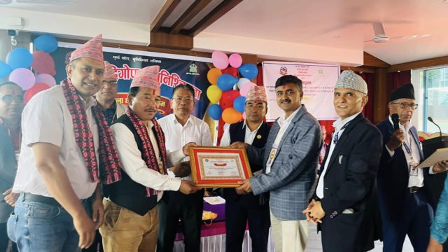 पाल्पा बन्यो पूर्णखोप दिगोपना सुनिश्चिता जिल्ला