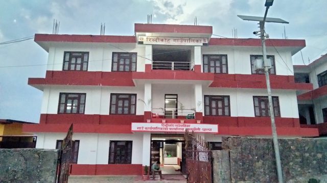 पाल्पामा दुई भन्दा बढी सन्तान जन्माउनेलाई ५ हजार रुपैयाँ पुरस्कार !