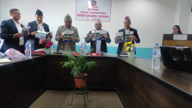 केन्द्रीय कारागार अस्पतालद्धारा एक वर्षमा ३६ हजार बढीको उपचार