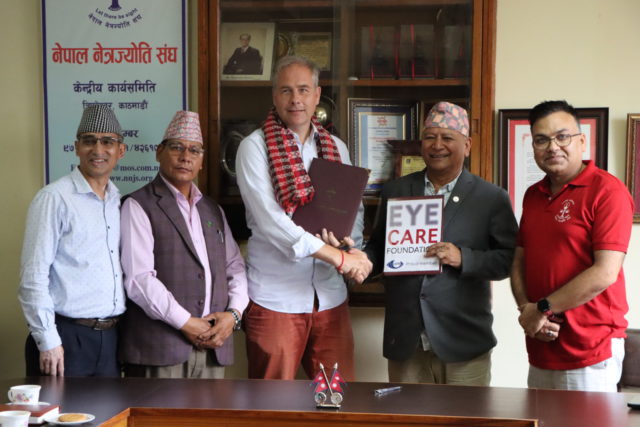 आँखा उपचार केन्द्रहरुको स्तरोन्नतीका लागि नेपाल नेत्रज्योति संघ र आईकेयर फाउन्डेशनबीच सम्झौता