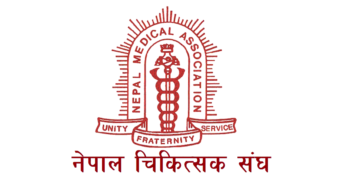 नेपाल चिकित्सक संघद्धारा आइतबार देशव्यापी अस्पताल बन्दको घोषणा