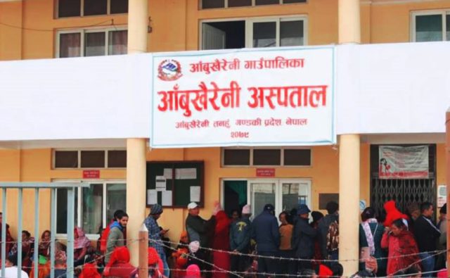 एक वर्षमा एक सय १७ लाई प्रसूति सेवा