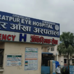 भरतपुर आँखा अस्पतालमा ९० प्रतिशत भारतीय बिरामी