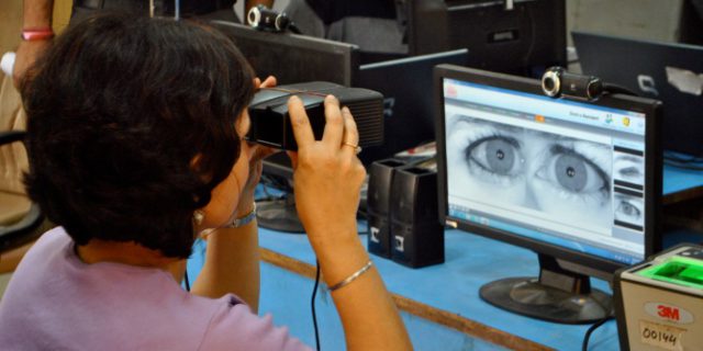 आँखा पाक्ने रोग लागेका व्यक्तिको राष्ट्रिय परिचय पत्र नबन्ने