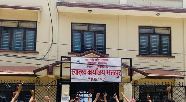 स्वास्थ्य कार्यालय भक्तपुरको प्रमुखमा अस्मिता ओझा