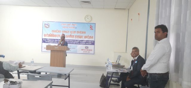 बागमतीका महिला स्वास्थ्य स्वयंसेविका र तिनका परिवारलाई नि:शुल्क स्वास्थ्य बीमा