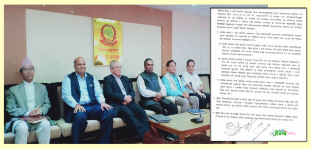 चार वर्ष अघि नै उच्चस्तरीय बैठकले गरेको थियो स्वास्थ्यकर्मी सुरक्षा सम्वन्धी महत्वपूर्ण १० बुँदे निर्णय