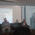 एनएमए नेशनल हेल्थ समिटको तेस्रो संस्करण आगामी १२ र १३ असोजमा हुने 