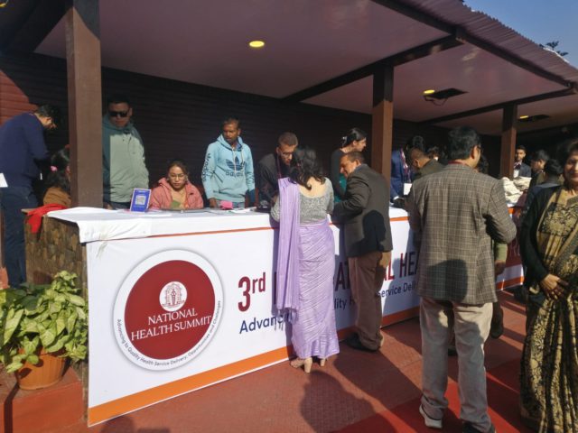 नेपाल चिकित्सक संघको तेस्रो राष्ट्रिय स्वास्थ्य सम्मेलन आज देखि सुरु