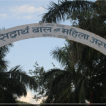 सुत्केरीको मृत्यु भएपछि आम्दा अस्पतालका मेसुमाथि कुटपिट