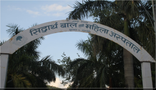 सुत्केरीको मृत्यु भएपछि आम्दा अस्पतालका मेसुमाथि कुटपिट