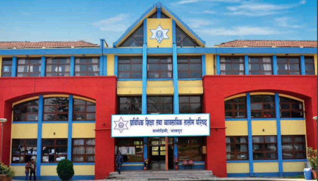 सीटीईभीटीद्धारा स्वास्थ्य विषयमा डिप्लोमा तथा प्रमाणपत्र तह अन्तर्गतका विभिन्न कार्यक्रममा आवेदन आव्हान