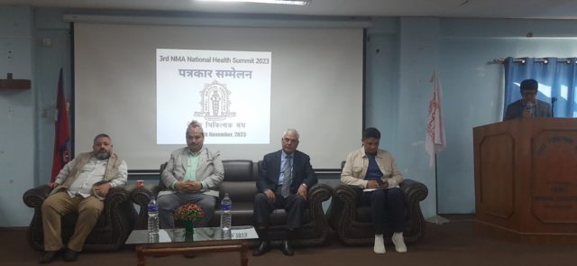 नेपाल चिकित्सक संघको तेस्रो राष्ट्रिय स्वास्थ्य सम्मेलन भोली देखि काठमाडौँमा