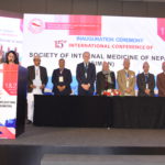 इन्टरनल मेडिसिनका विशेषज्ञ चिकित्सकहरुको संस्था साइमनको १५ औँ अन्तर्राष्ट्रिय सम्मेलन सम्पन्न