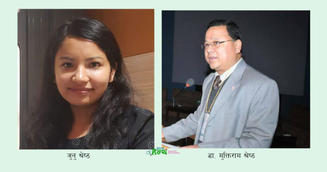 स्वास्थ्य बीमा बोर्डको सदस्यमा डा. मुक्तिराम र जुनुको मनोनयन