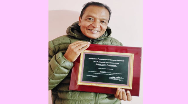 क्यान्सरविरुद्धको अभियानमा सक्रिय प्रधानाङ्गलाई ५ लाख जापानी येन सहितको अन्तर्राष्ट्रिय अवार्ड